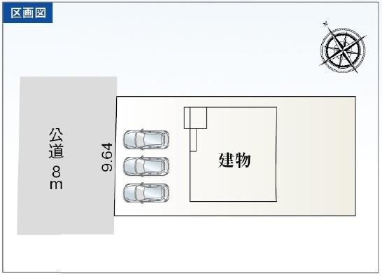 半田市瑞穂町5丁目第3　1号棟