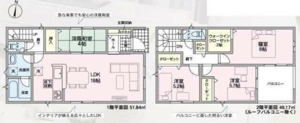 半田市住吉町　1号棟