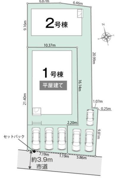 半田市平地町2丁目　1号棟
