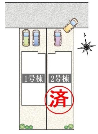 タマタウン半田花園町