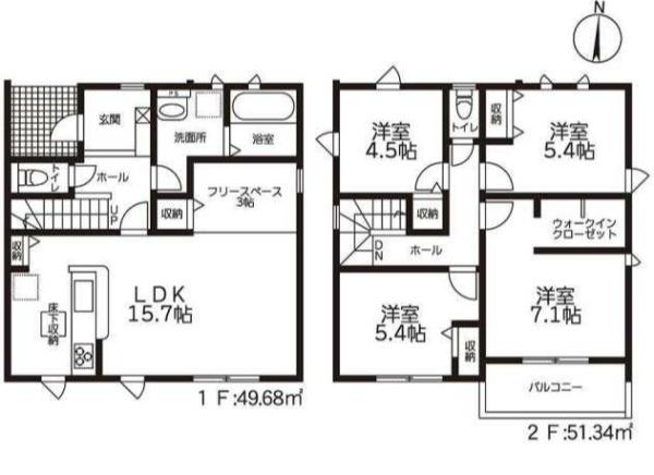 半田市東洋町３丁目　1号棟