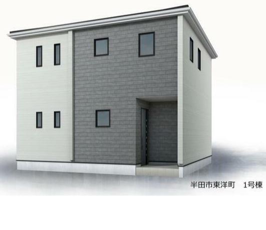 半田市東洋町３丁目　1号棟