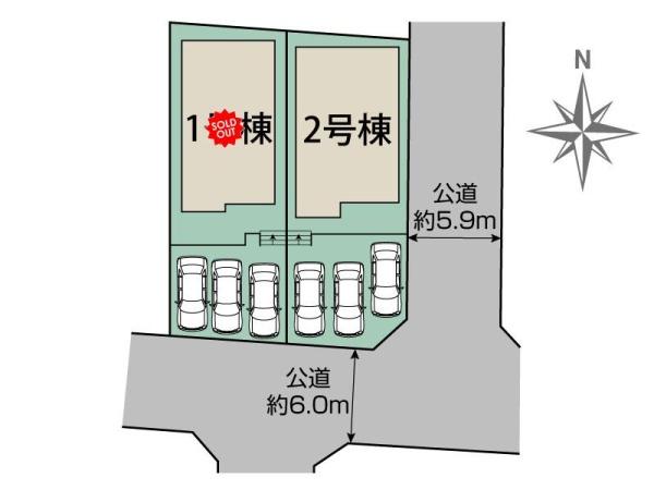 半田市花田町　２号棟
