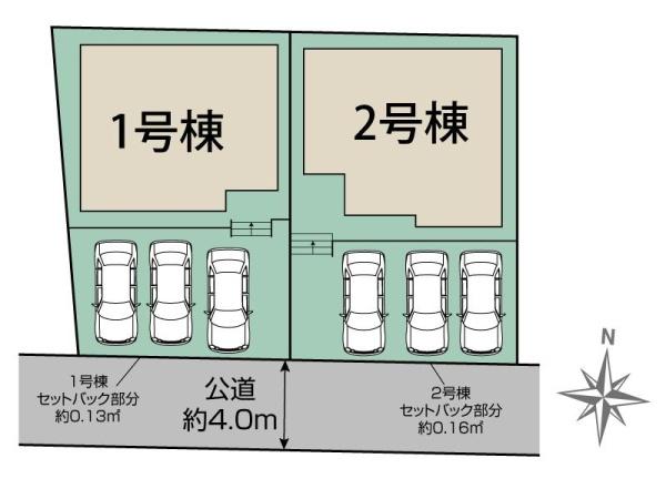 半田市青山6丁目　1号棟