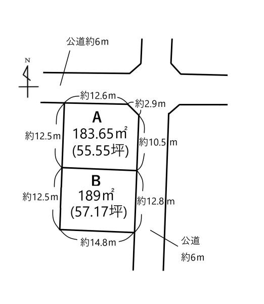 知多郡武豊町字平井４丁目の土地