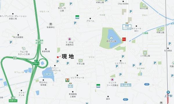 知多郡武豊町字平井４丁目の土地