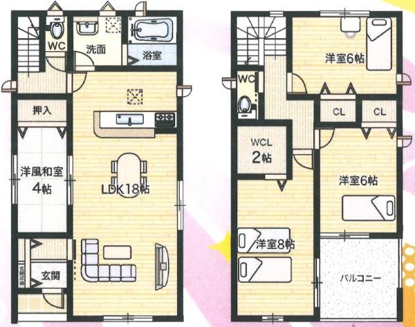 武豊町梨子ノ木第2　2号棟