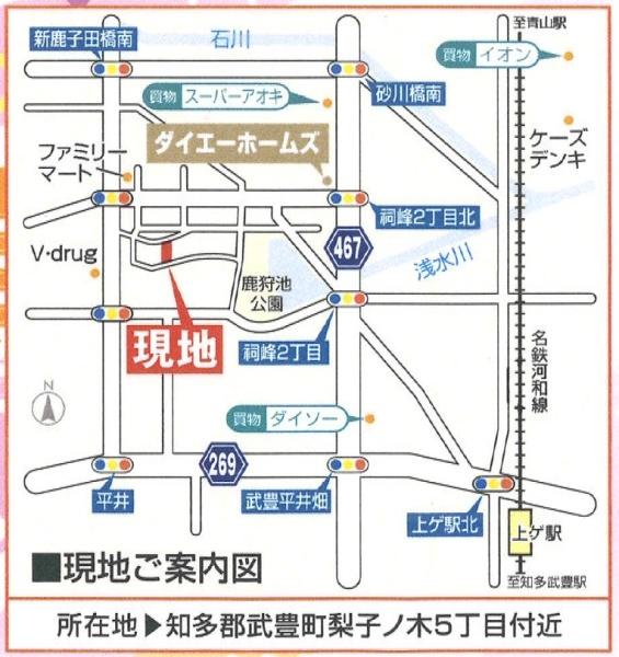 武豊町梨子ノ木第2　2号棟