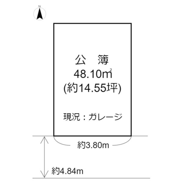 京都市右京区嵯峨新宮町の売土地