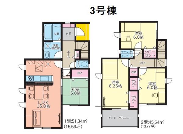 京都市右京区鳴滝般若寺町の新築一戸建