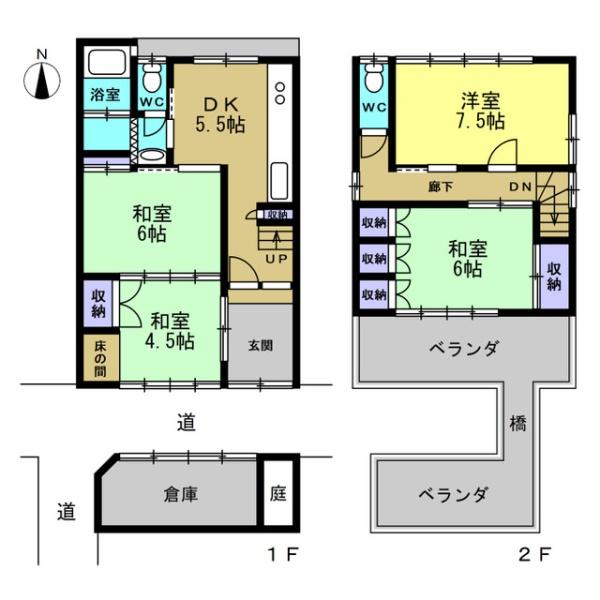 京都市中京区聚楽廻東町の中古一戸建