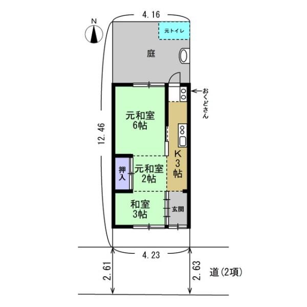 おくどさんのある京町家です