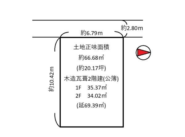 京都市右京区太秦森ケ前町の売土地