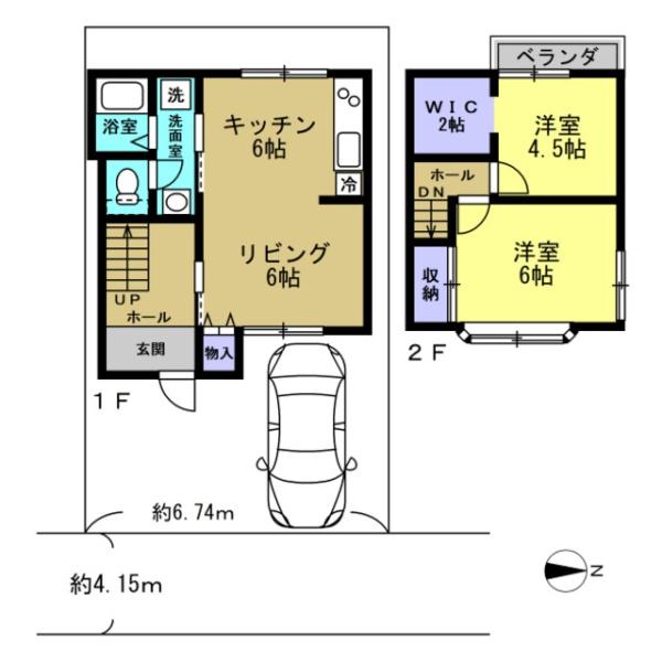 京都市北区衣笠西開キ町の中古一戸建