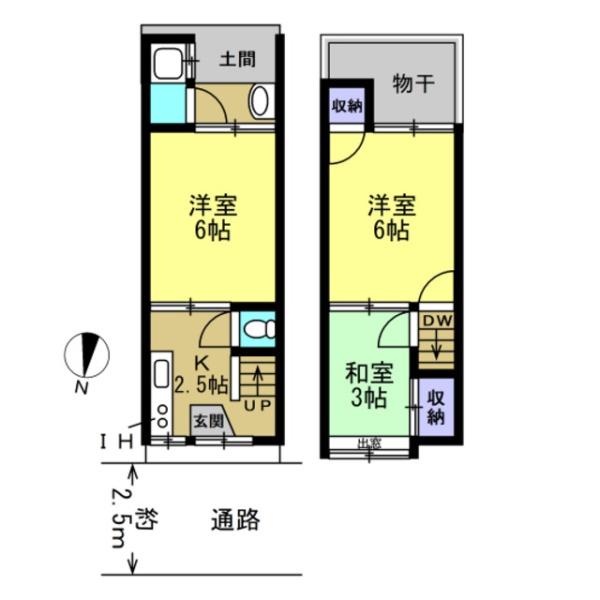 京都市北区紫竹西北町の中古テラスハウス