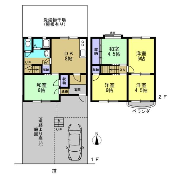 京都市左京区岩倉村松町の中古テラスハウス