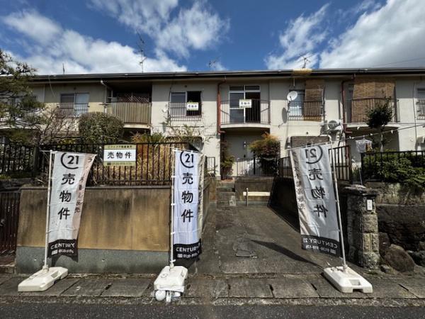 京都市左京区岩倉村松町の中古テラスハウス