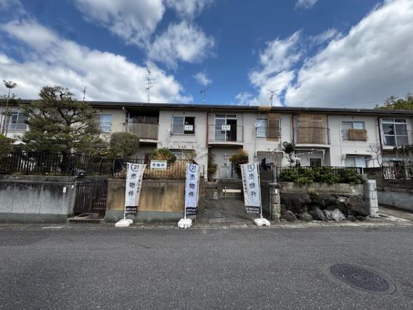 京都市左京区岩倉村松町の中古テラスハウス