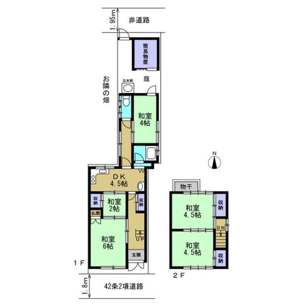 京都市北区上賀茂山本町の中古一戸建