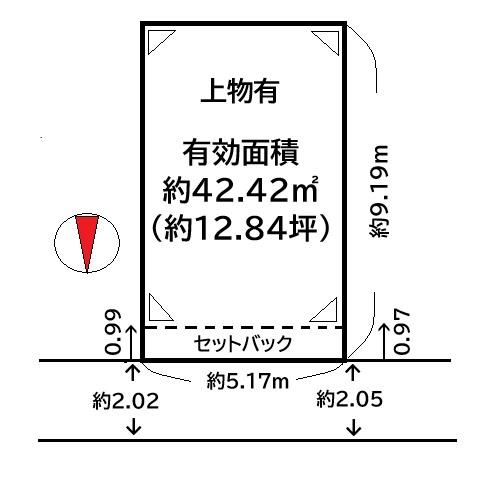 京都市中京区西ノ京笠殿町の土地