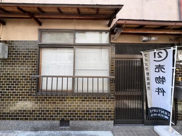 京都市中京区西ノ京笠殿町の土地