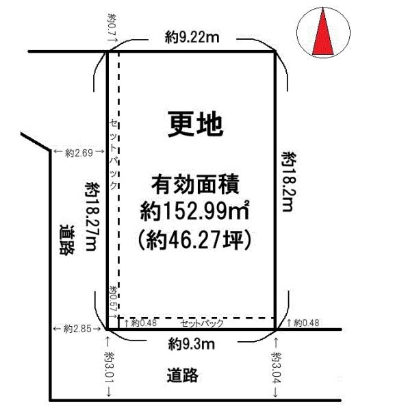 京都市北区等持院南町の土地