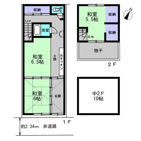 京都市左京区高野竹屋町の中古一戸建て