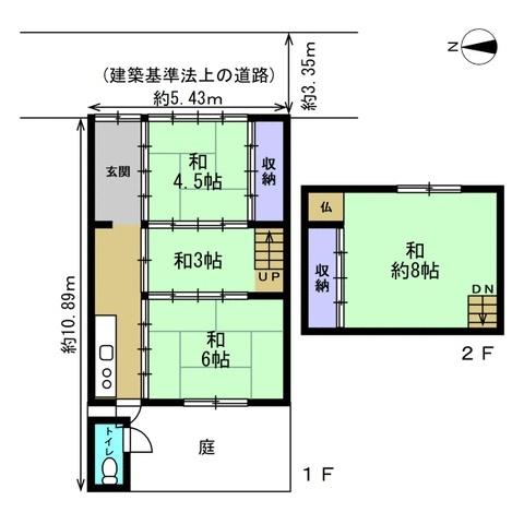 京都市右京区花園扇野町の中古一戸建