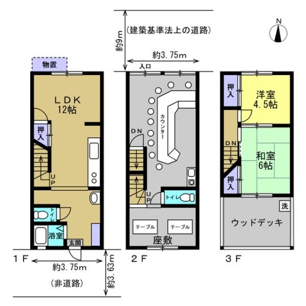 京都市右京区鳴滝安井殿町の中古テラスハウス
