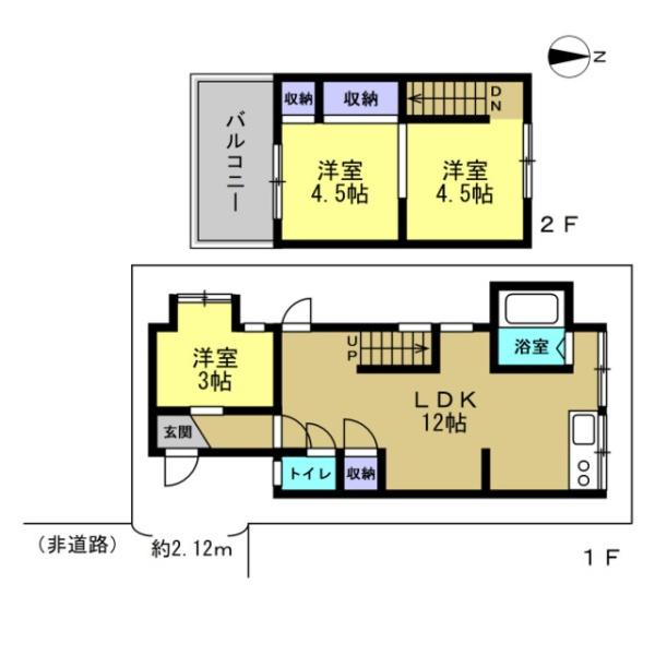 京都市山科区北花山大峰町の中古一戸建て