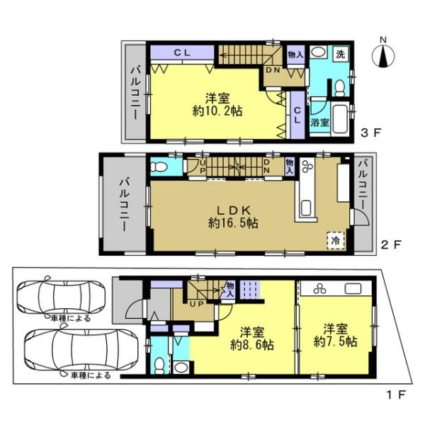 京都市北区小山北大野町の中古一戸建