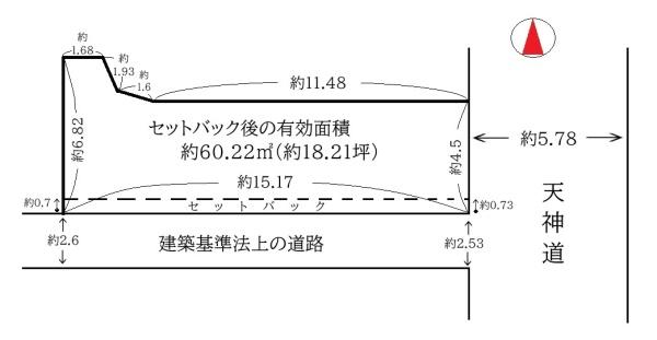 京都市上京区下横町の売土地