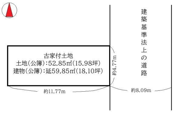 京都市山科区西野山中鳥井町の売土地