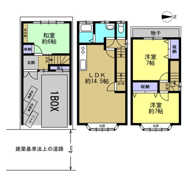 京都市上京区新ン町の中古一戸建