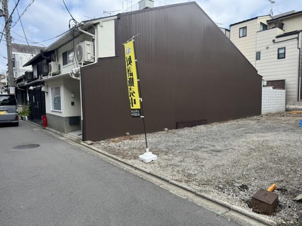 京都市上京区硯屋町の売土地
