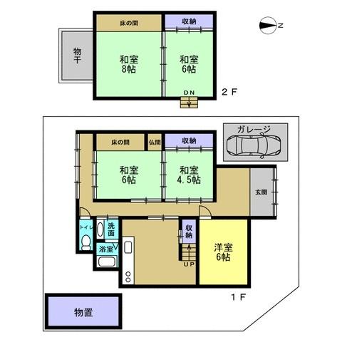 京都市北区衣笠天神森町の中古一戸建
