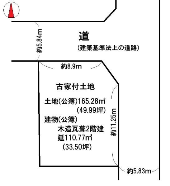 京都市北区衣笠天神森町の土地