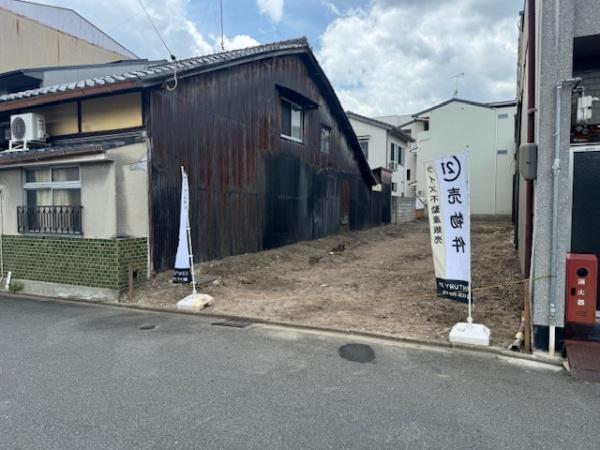 京都市上京区竪社北半町の土地