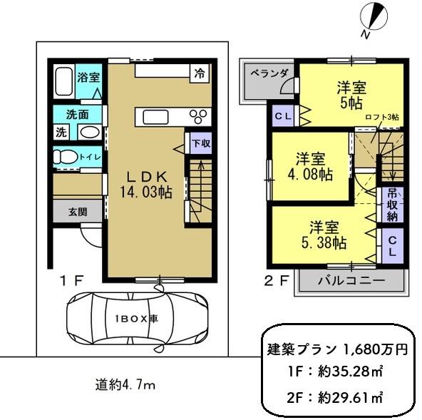 京都市北区大宮西野山町の売土地