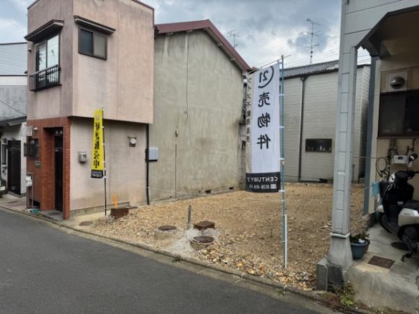 京都市北区大宮西野山町の売土地