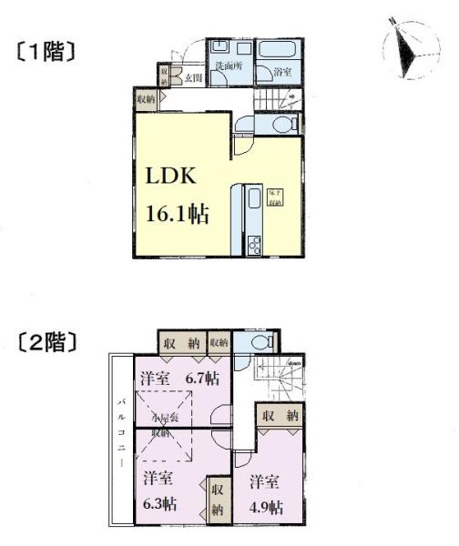 千葉市若葉区桜木２丁目の中古一戸建て