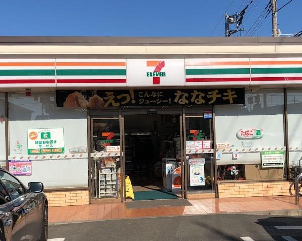千葉市若葉区桜木2丁目の中古一戸建て(セブンイレブン千葉桜木2丁目店)