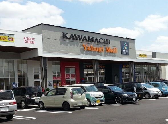 千葉市若葉区桜木2丁目の中古一戸建て(かわまち矢作モール)