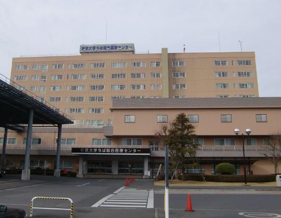 市原市青葉台6丁目の中古一戸建て(帝京大学ちば総合医療センター)