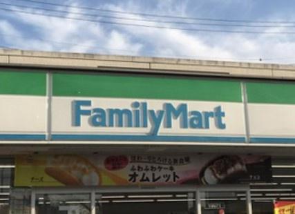 千葉市緑区越智町の中古一戸建て(ファミリーマート千葉越智町店)