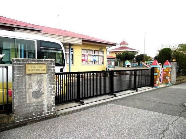 市原市北国分寺台3丁目の中古一戸建て(国分寺台幼稚園)
