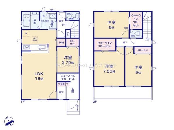 千葉市若葉区北大宮台　新築戸建