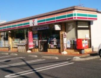 市原市東国分寺台4丁目　新築戸建(セブンイレブン市原根田店)