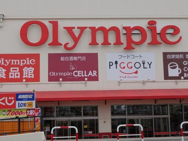 千葉市若葉区桜木北3丁目　新築戸建て(Olympic千葉桜木店)