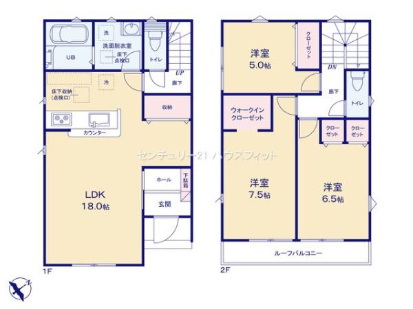 千葉市緑区あすみが丘４丁目の新築一戸建